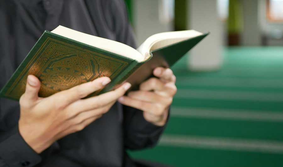 membaca-Al-Qur'an