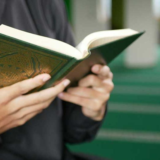 membaca-Al-Qur'an